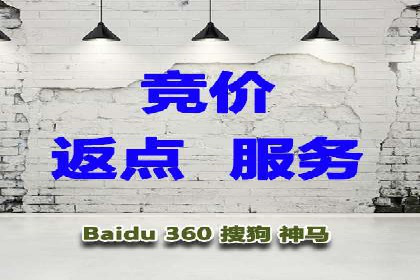 SEM推广实战案例：关键词优化技巧揭秘
